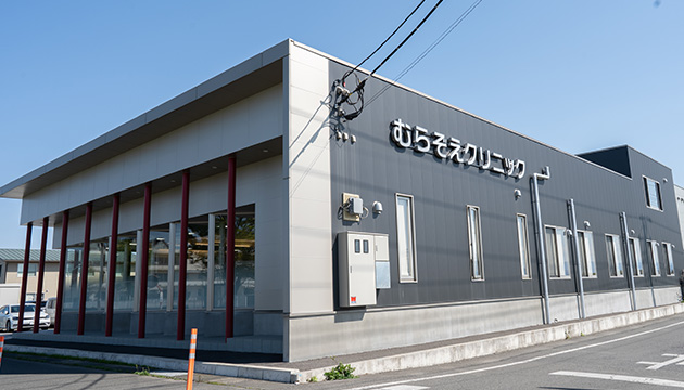 アクセス・ご予約